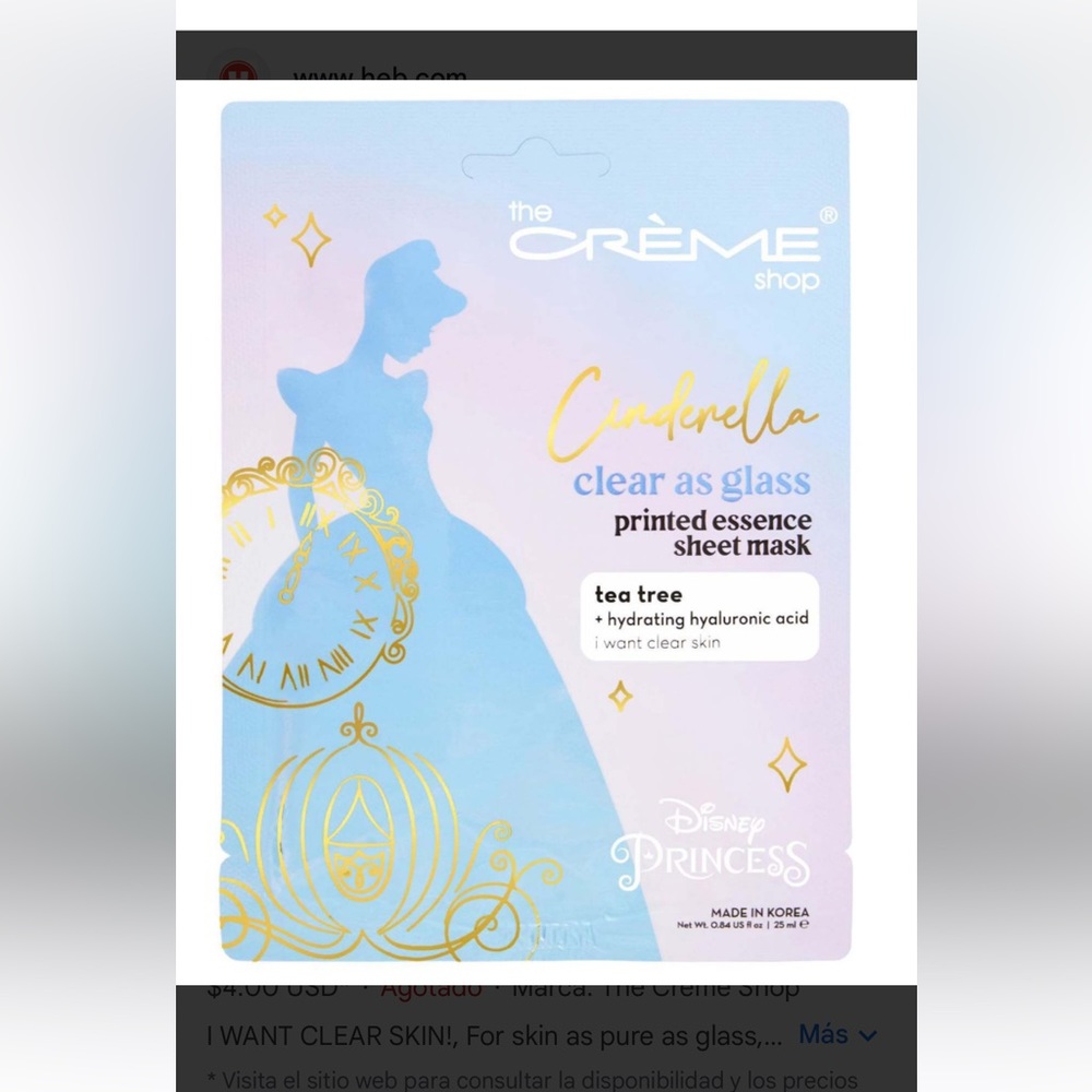 Disney Cinderella Clear As Glass Tea Tree Sheet Mask - Blue & Gold (6 units )